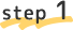 step1